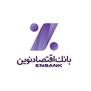 بانک-اقتصاد-نوین
