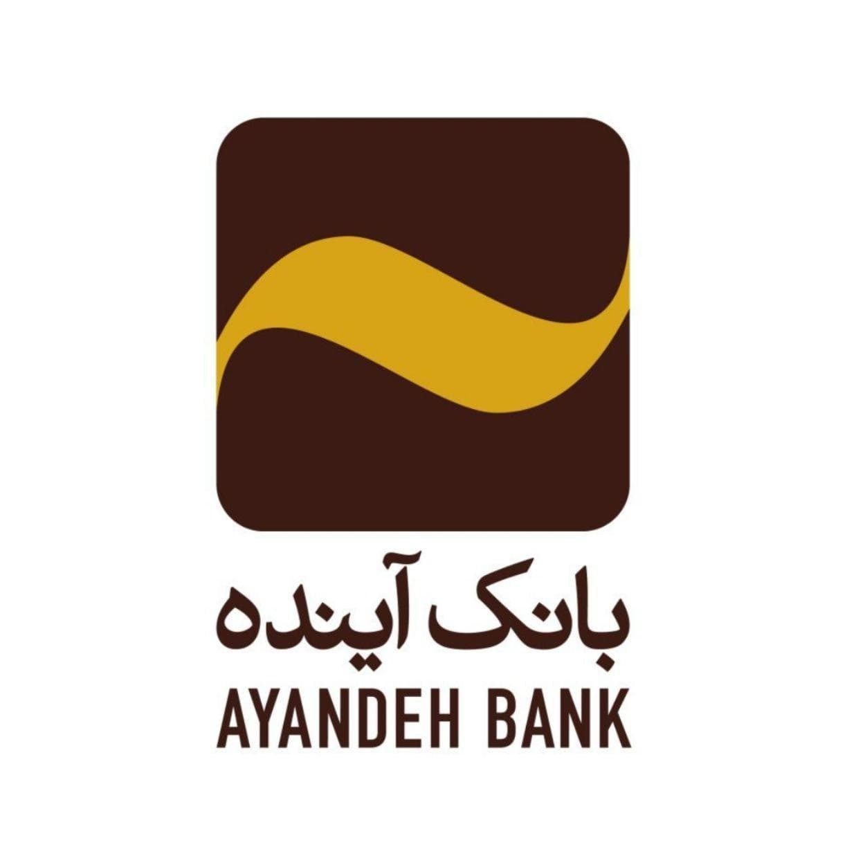 عکس+بانک+آینده